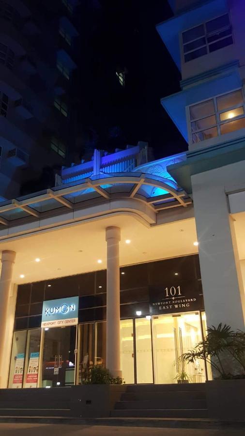101 Newport Condo C2 マニラ市 エクステリア 写真